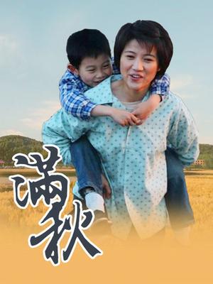 完具酱m(娜美) – 2017~2019资源合集分享 [42GB]（血亏警告）